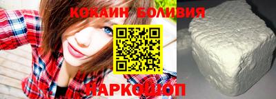 Альфа ПВП Малгобек