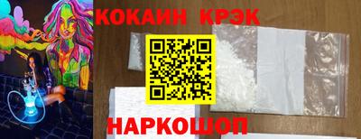 Альфа ПВП Малгобек