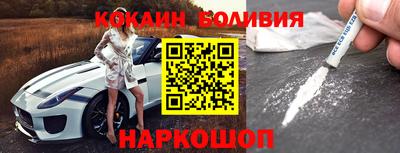 альфа пвп VHQ Моздок