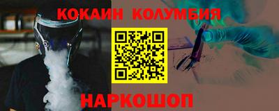 сатива Мариинск