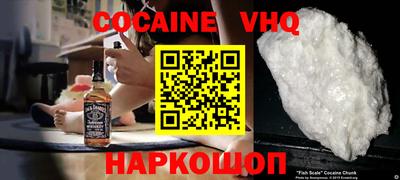 дистиллят марихуана Малоярославец