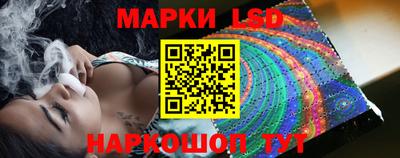 дистиллят марихуана Малоярославец