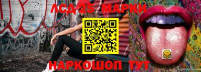 сатива Мариинск