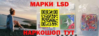 альфа пвп VHQ Моздок