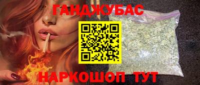 дистиллят марихуана Малоярославец