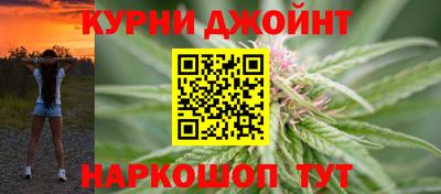 сатива Мариинск