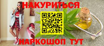 Альфа ПВП Малгобек