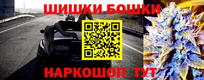 дистиллят марихуана Малоярославец