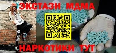 дистиллят марихуана Малоярославец
