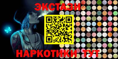дистиллят марихуана Малоярославец