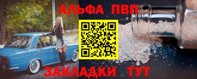 дистиллят марихуана Малоярославец