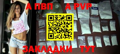дистиллят марихуана Малоярославец