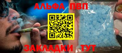 дистиллят марихуана Малоярославец