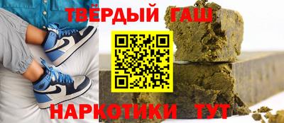 Альфа ПВП Малгобек