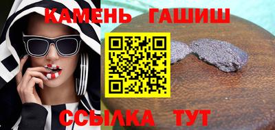 дистиллят марихуана Малоярославец