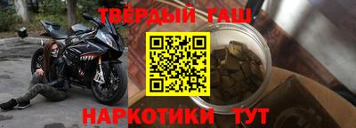 дистиллят марихуана Малоярославец