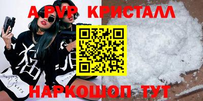 дистиллят марихуана Малоярославец