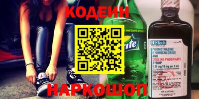 дистиллят марихуана Малоярославец