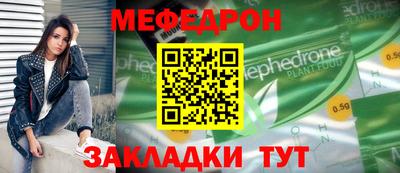 Альфа ПВП Малгобек