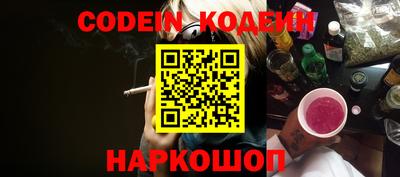 Альфа ПВП Малгобек