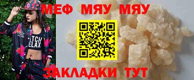 Альфа ПВП Малгобек